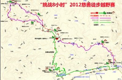 40公里比赛线路图