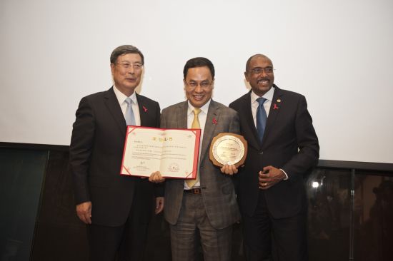 联合国副秘书长与中国企业家共商防控艾滋病事业