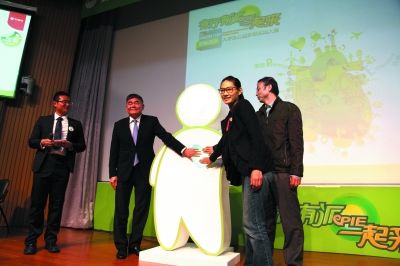 好丽友：让大学生公益创想照亮现实