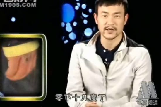 廖凡呼吁关注“爱心包裹”