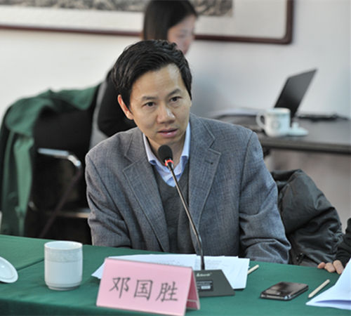 清华大学公共管理学院创新与社会责任研究中心主任、教授 邓国胜