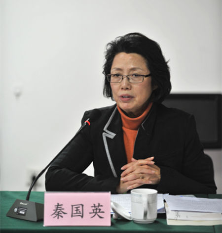 中国妇女发展基金会秘书长秦国英