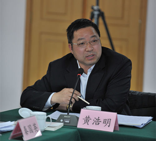 中国国际民间组织合作促进会副理事长兼秘书长黄浩明