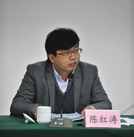 中国扶贫基金会副秘书长陈红涛