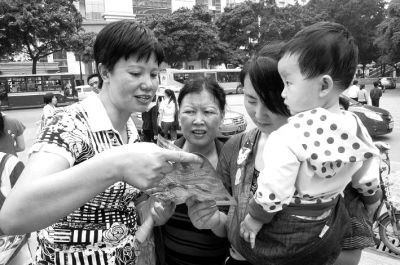 云南“慈善妈妈”被举报造假敛财