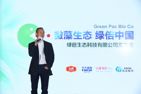 万科集团董事局主席王石