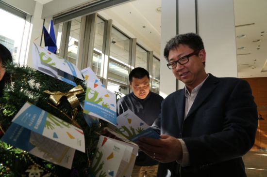 施耐德电气员工积极献出爱心