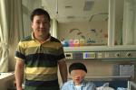 6岁女童罕见先心病在京成功治愈