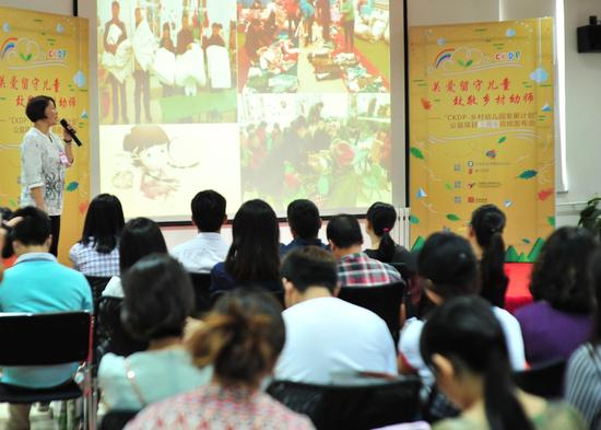 乡村教师分享她所在乡村幼儿园开展的特色教学活动