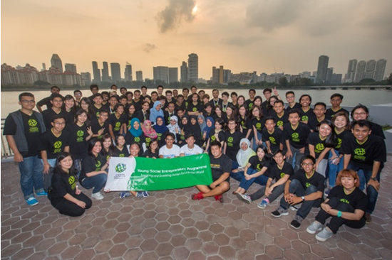 新加坡国际基金会“青年社会企业家”项目的参与者相聚一堂