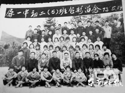 六旬老人微博寻36年前学生 盼望重逢相聚(图)