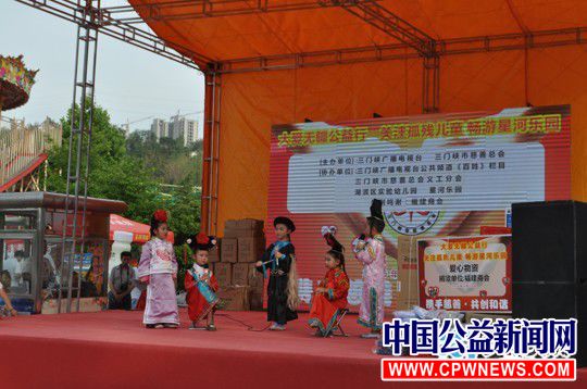湖滨区幼儿园的孩子们情景剧表演