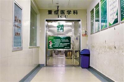 两男子深夜抓青蛙煮酸菜汤 误食蟾蜍中毒致1死