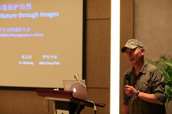 “野性中国”工作室创始人、中国野生动物摄影家奚志农先生讲述生态保护