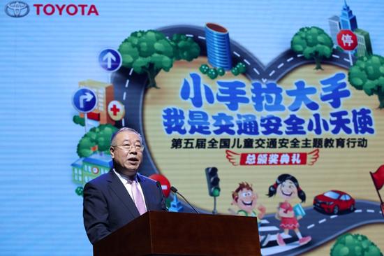 一汽丰田汽车销售有限公司副总经理刘振国在活动中致辞