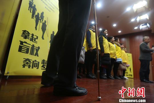 全国各地盲人学生在南京开启“视障奇葩成长营”之旅