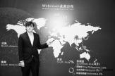 中国网络文学作家涌现洋面孔 迄今创作4000余部作品