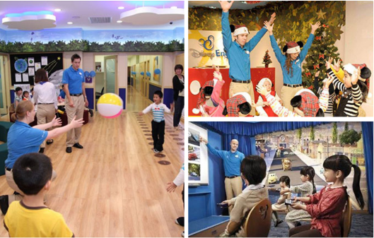 吉的堡公益帮扶丨接棒迪士尼 让中国孩子载梦而行