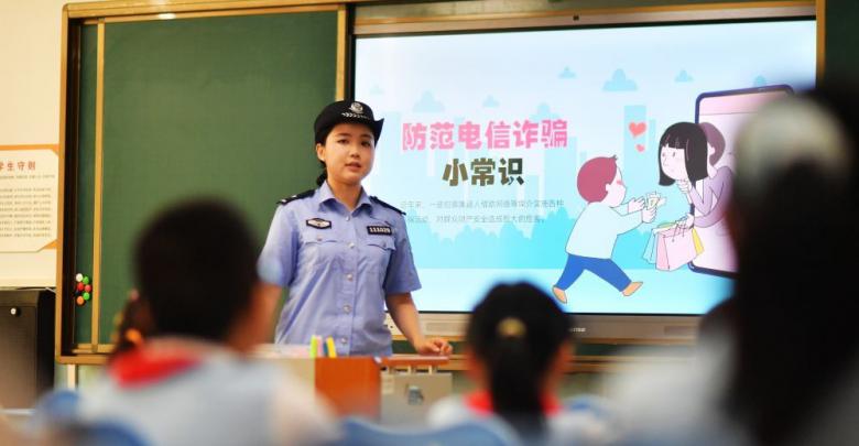 国家网络安全宣传周开启