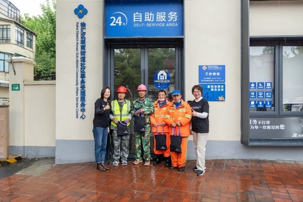 传递视力关爱，共建美好街区 依视路陆逊梯卡举办&ldquo;依...