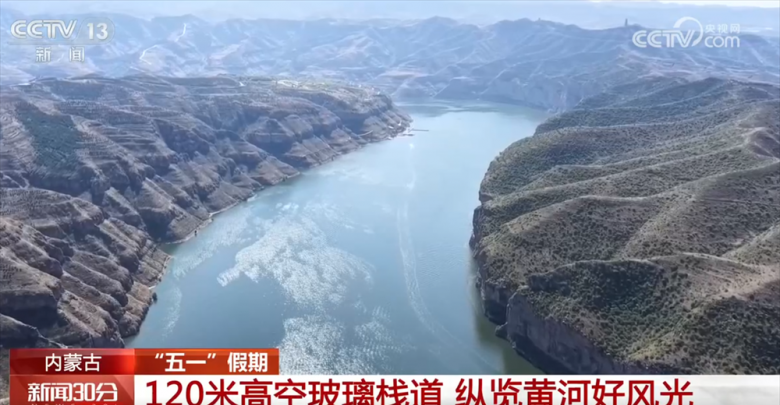 各地特色玩法精彩纷呈点&ldquo;燃&rdquo;文旅激情 春假与&ldquo;五一...